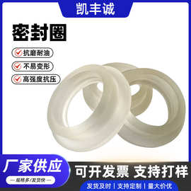 聚氨酯异形密封圈批发硬度30-95A工业机械管阀泵减压缓冲用软胶