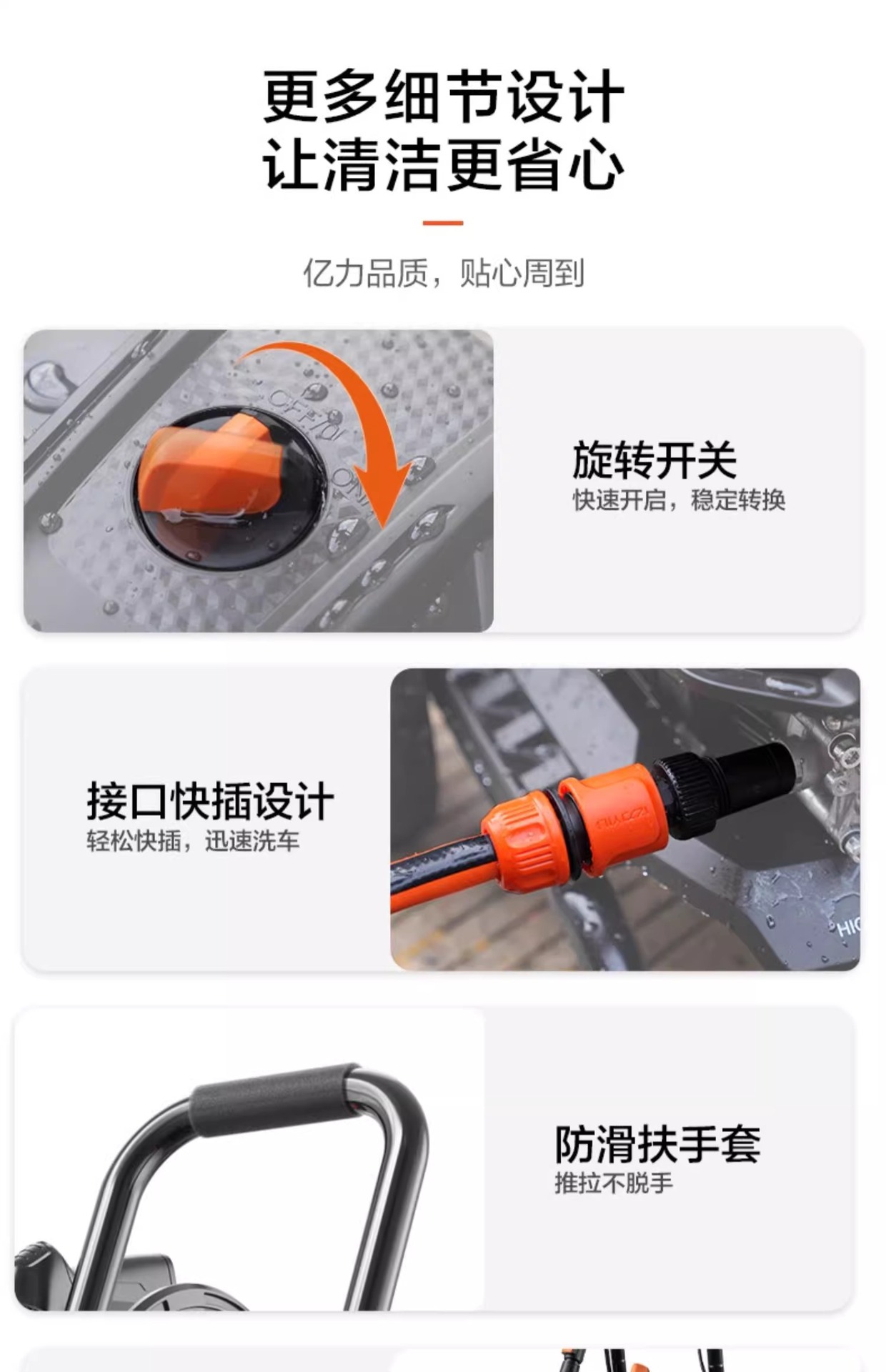 Yili car washing machine 5310 ultra-high pressure high-power cart washing machine water gun head car washing water pump head household artifact