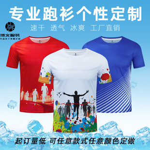 �ٸ��ܲ�t��ӡlogo ���䶨����Ů�R�����p����ِ���Ļ����F���Ů
