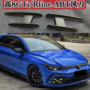 ���øߠ���8GTI/8Rline�L�����bABT�L��ǰ���F�����b��׼�����