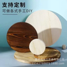 AľƬľԭľƬDIYֹͯL汭|kż