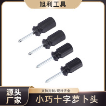 �����}���^ʮ���ݽz���̿�С���ݽz���ݽz���ӏS�����l