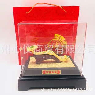 Դ�^�S�ҬF؛����qɳ��[�����qɳ��������ҾӔ[�������U�YƷ