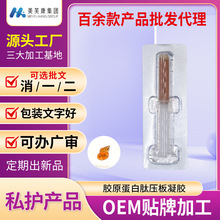 ���ӹ��zԭ�����ċD�����z����Ժ˽�����o�\�����p�B���zoem����