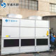 Factory Direct Supply Counterflow Closed Cooling Tower Power Industry Double Circulation Cooling Closed Cooling Evaporative Cooling Tower