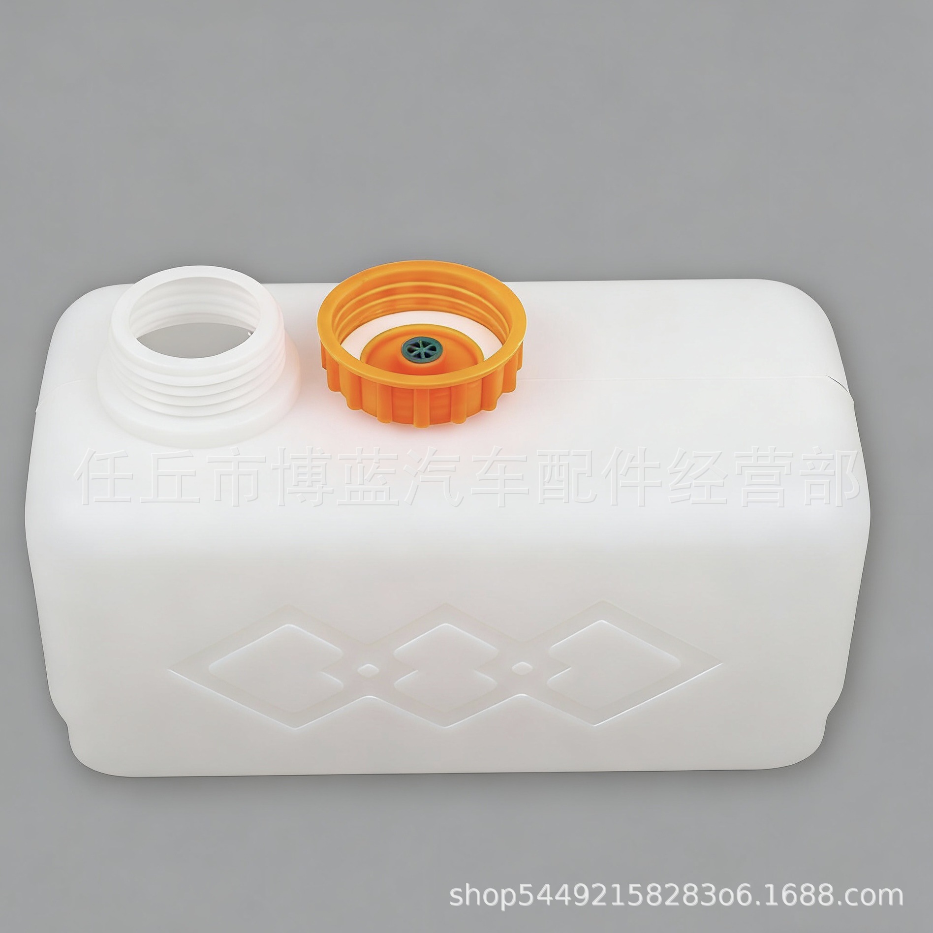 Car Parking Heater Diesel 5L Plastic Fuel Tank Integrated Unit Diesel Thickened Oil Can with Accessories