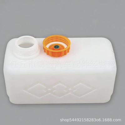 Integrated Unit Diesel Thickened – Fuel tank