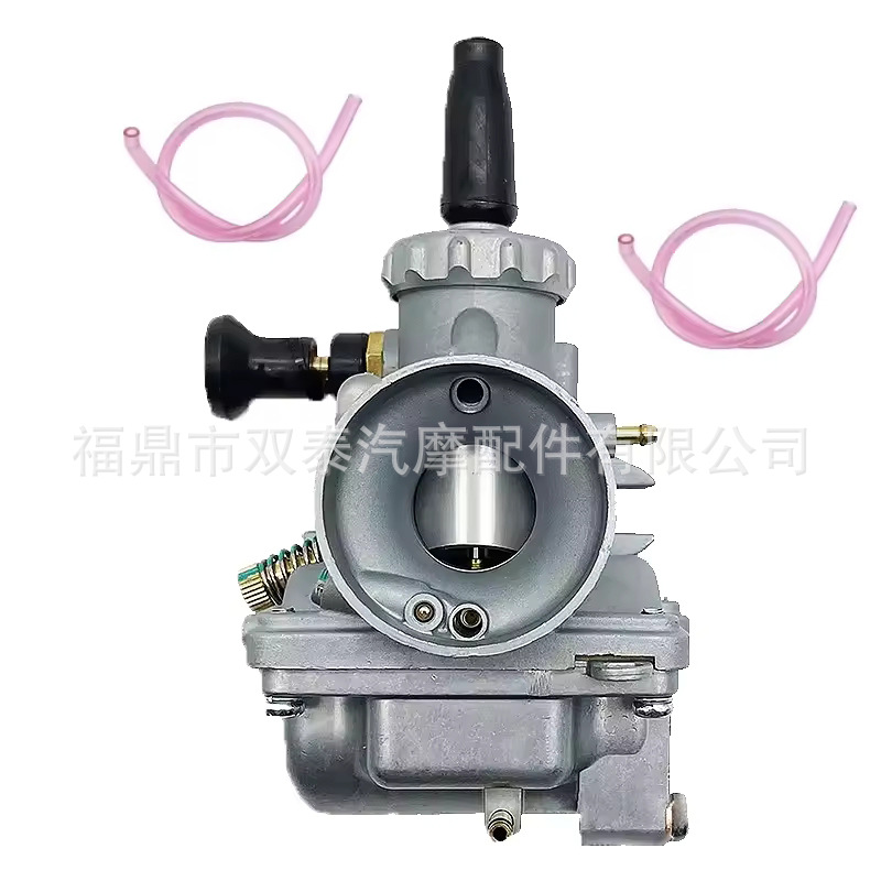 Rx100 Carburetor Is Suitable for Yamaha Rs100 Rx100 Rs100 Vn24 Two-Stroke Motorcycle