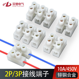 LED�������ӽӾ������� �Ӿ������ٶ��ӁK����2�M2����Ӿ�����