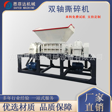 fٷC pSͰ˺C UfX䓹O