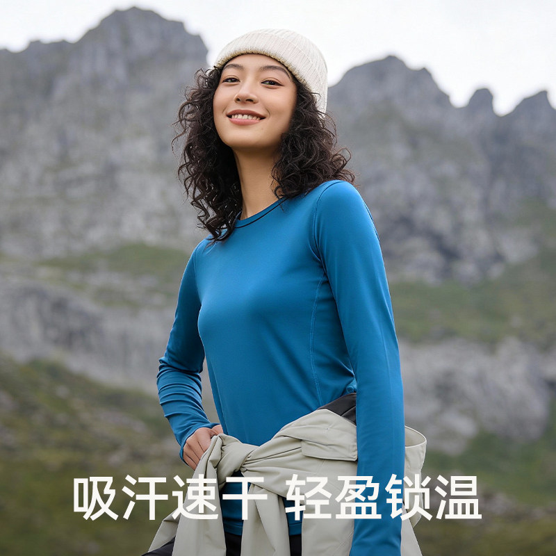 Gray Shell Merino Wool Quick-Drying Base Layer Hiking and Mountaineering Underwear Women's Long-Sleeved Outdoor Lightweight Merino T-Shirt