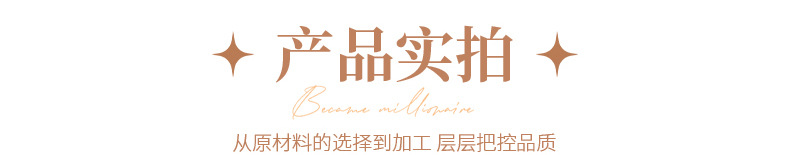 详情(3)(2)_10
