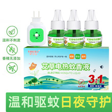 ����Һ늟�����Һ�ӟ����oζ�냺�ЋD�����Һ����Һֱ�N