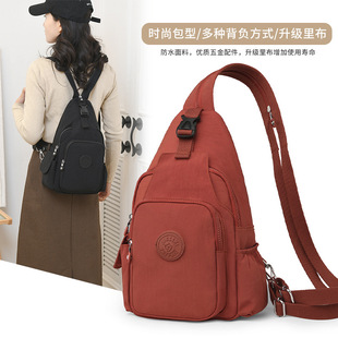 ������ͨ�چμ�����e�����ذ��p���ˮ���������๦��Ůʿ�p���