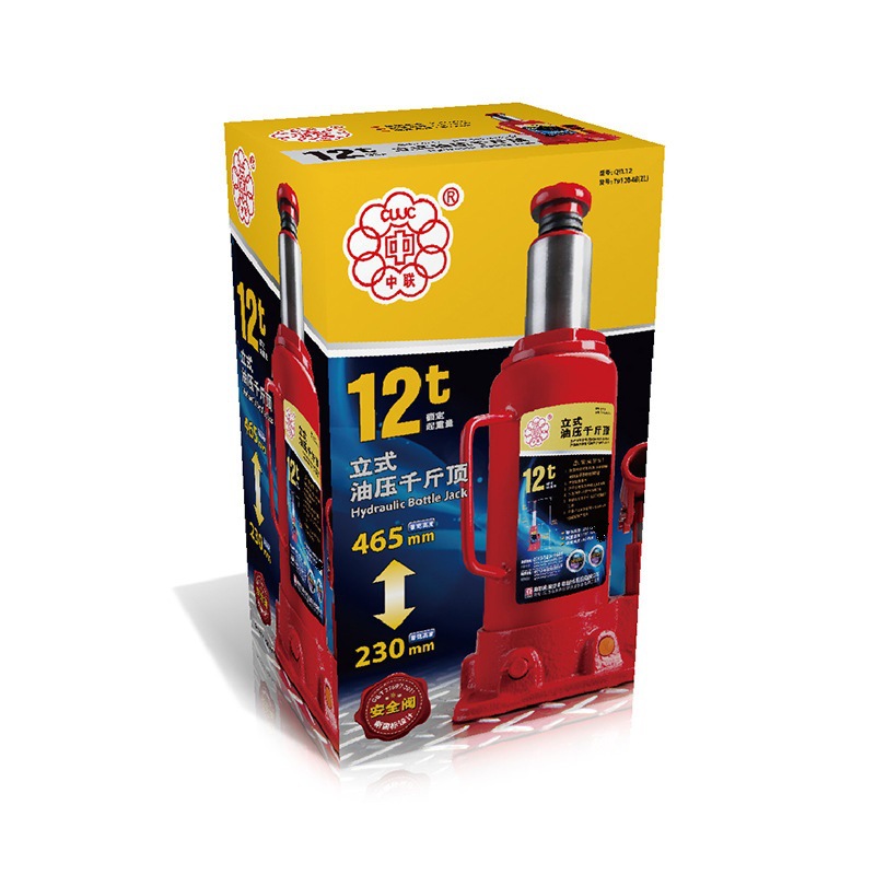 ͨ������ǧ�ﶥ���ó��ظ�λ2����50����ҡά�޹���Һѹǧ�ﶥ