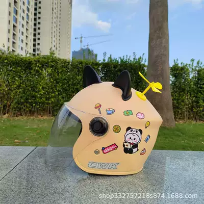 Motosiklet kaskı (dəbilqə) – [A generation of hair] 3C certification - mocha-black-and-white-panda-transparent-long-mirror-black-cat-ears-yellow-windmill-3c-childrens-3-10-and-a-half-years-old-helmet