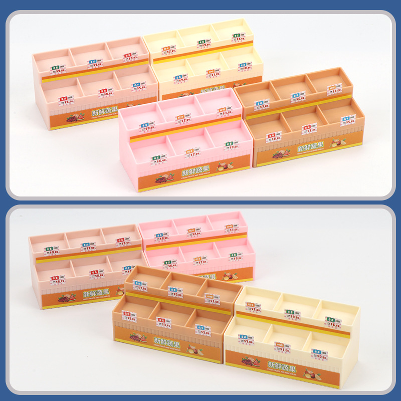 迷你仿真收纳展示架 微缩玩具水果架娃娃屋超时场景道具小摆件|undefined
