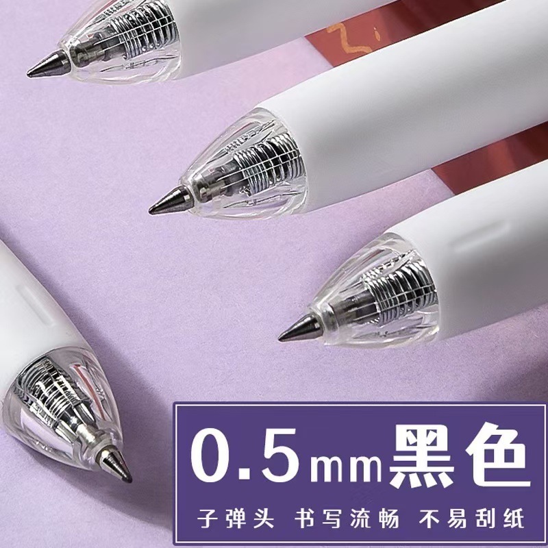 Chenguang AGPJ9701 リトルファットマンプレスゲルペン 0.5 弾丸黒水ペン学生筆記ペン署名ペン|undefined