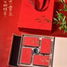 茶叶礼盒包装高端24泡4方罐双铁罐新款半斤装龙井绿茶空礼盒定制