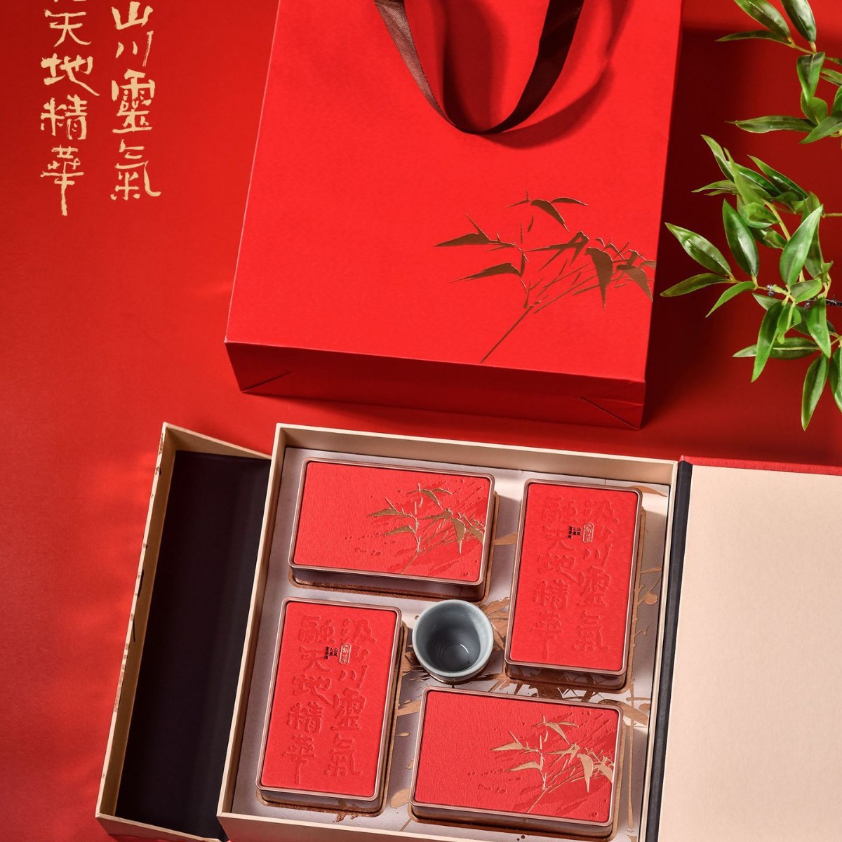茶叶礼盒包装高端24泡4方罐双铁罐新款半斤装龙井绿茶空礼盒定制