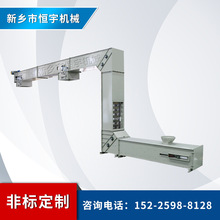 ���lԴ�^���Sֱ������̿�w��z���Ͷ�ʽ�����C �����w��z�������C