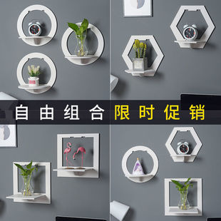 No Punching Bedside Rack Wall Hanging Living Room Wall Decoration Bedroom Wall Hanging Rack Wall Hanging Flower Rack Wall Pingrun
