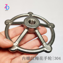 P䓃ݼy݆304CеyT݆ýֹly_P_PMݼy