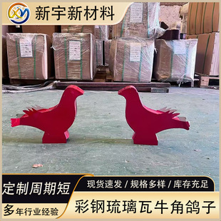 800��֬�������ߵ�ˮ�܎��пڵļ���ţ����������828������