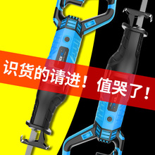 �R��������늄���Ӽ��ö๦���f��ľ���и��С������ֳ���