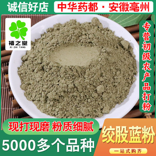 �g���{��ɢ�b��؛���l����Դ�^؛Դ�r����ζ���~���Mĥ�۽g���{��