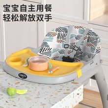 宝宝餐椅婴儿家用吃饭餐桌座椅多功能餐厅酒店商用儿童包邮