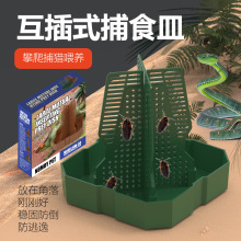 �����x����ιʳ���ת{�޽��،m���ܶűȁ�����w������ʳιʳ��