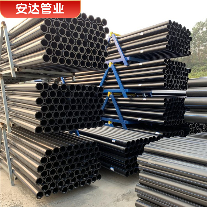 钢丝网骨架复合管DN110*1.6MPA 国标PE100级给水管DN160*1.0mpa