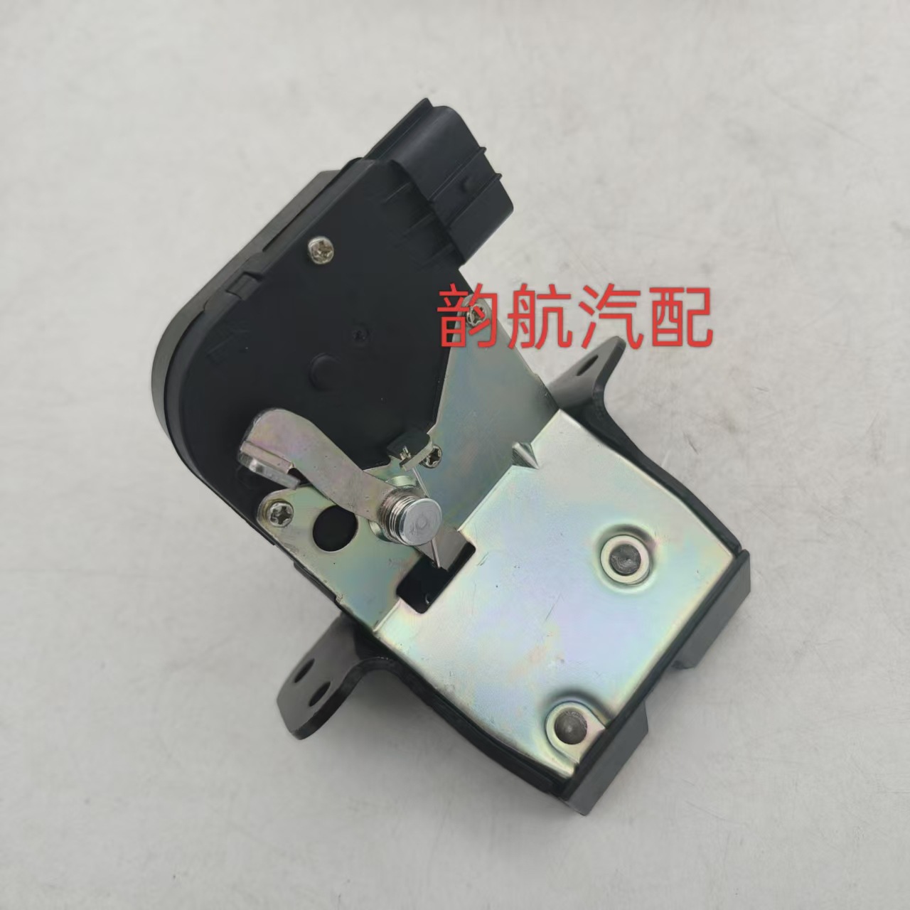 Suitable for Modern Veloster Tailgate Lock Mechanism, Trunk Lid Lock, Car Central Locking System 81230-2V000