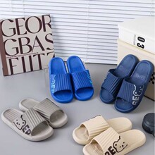 �¿�ʱ������һ�����������͸���ӼҾƵ����·�����ĥ��Լ������