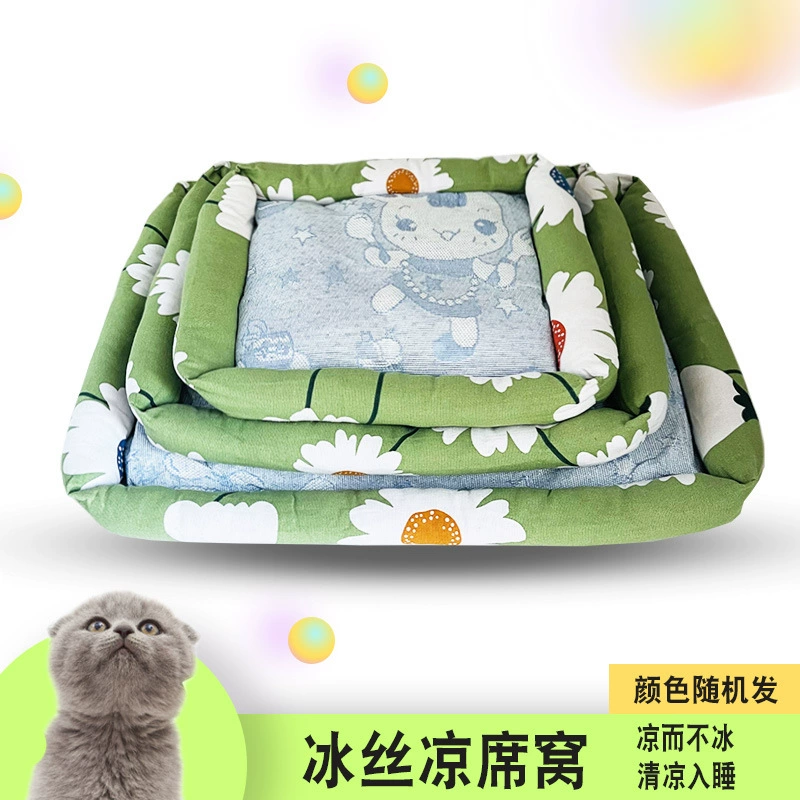 Летняя питомника кошачье гнездо Four Seasons Общий коврик для средних и маленьких собак коврик для собак и кошек кровать летнее холодное гнездо
