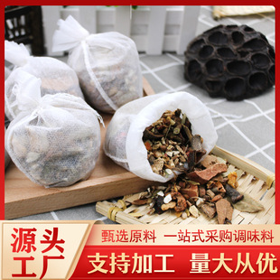 �S���N���u�ϰ�ɢ�b������ӹ������u���u�u��15g���ϼ����u�ϰ�