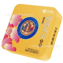 ��ζ�@�F�A�p��600g���b�Y�ЏVʽ��������S��ɏ��õ��t��ɳ