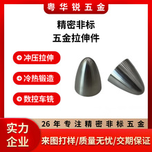 ����_�����ӹ����P��⚤�w��������ζ���Ʒ�X���F�ϸ���|