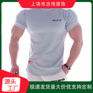 2021�羳�W���¿��ٸɽ����\�Ӷ�����ʿT�� �ļ����������e�b�S��