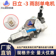 �ڻ��������ZAX200 210 360-3������ε������4709168 4650570