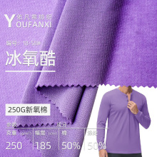 ˬ��������ƽ�yCVC���溹���������eT��250g�����H�w��Ů�r�b����