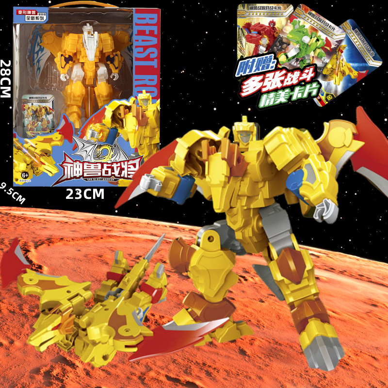 Deformación juguete aleación versión robot King Kong Optimus Hornet cable de acero niño ensamblado modelo de juguete hecho a mano al por mayor