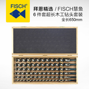 �W�������~���L������^���b�M��6����ľ��荿�֧�_�650mm