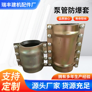 䓰哌�޽�pvc���򹝱����ܵ��a©��ppr�ܶ�©�������ùܷ�����
