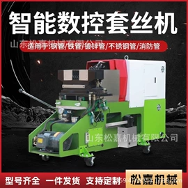 工程建筑机械;叉车;工程机械配件