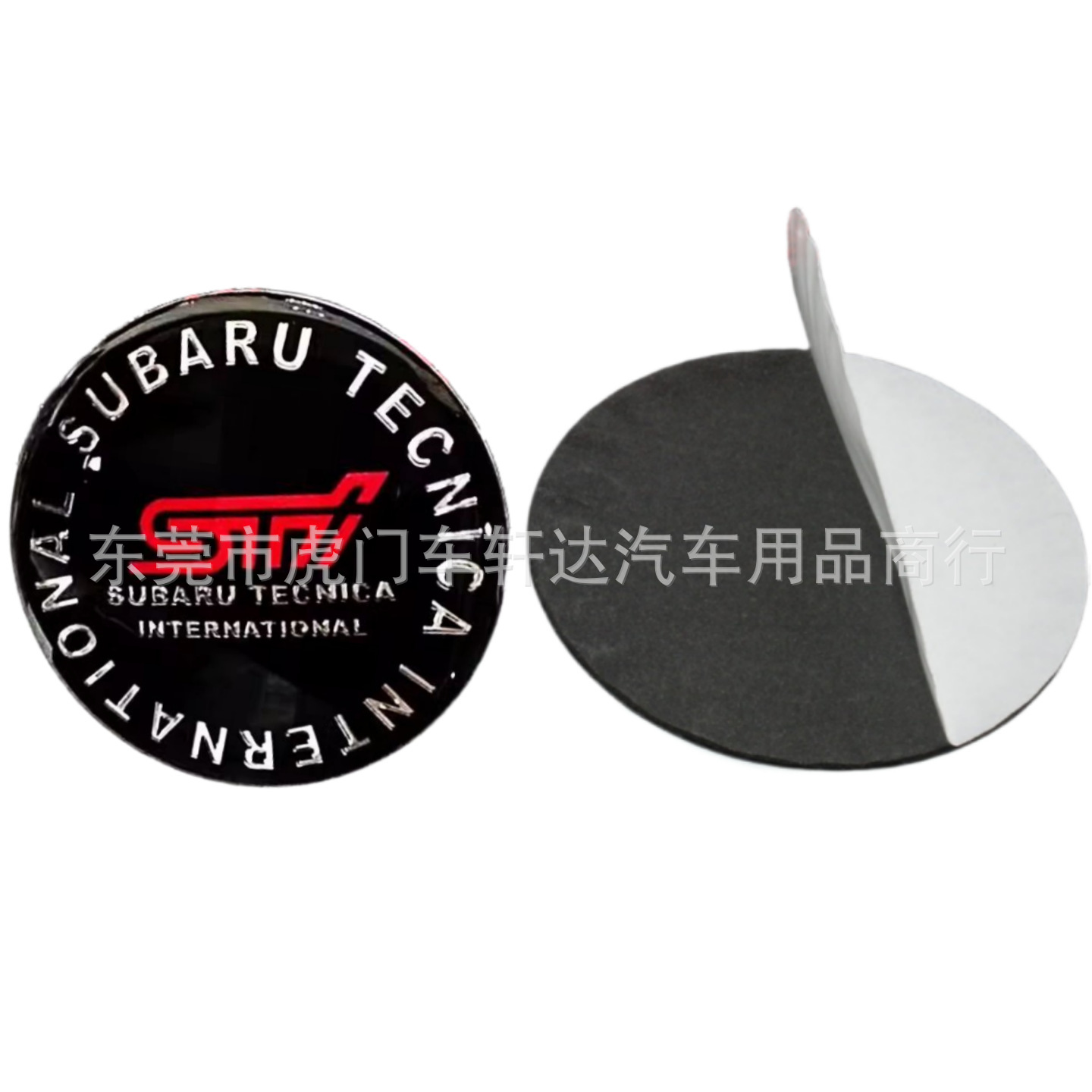 59mmSTI 커버 영문 4개