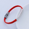Woven fashionable red rope bracelet engraved for beloved stainless steel, jewelry, Korean style, wholesale