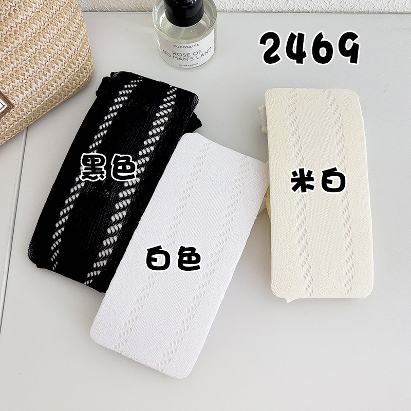 Medias de verano delgadas JK calcetines japonesas arco Lolita encaje base dulce medias blancas