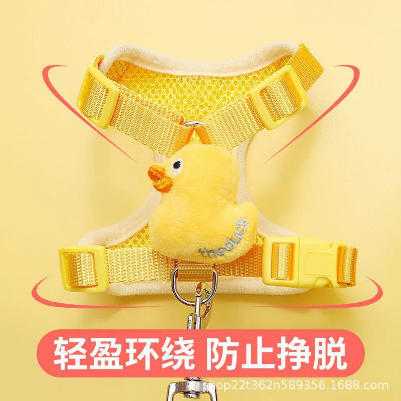 B.Duck, качественный регулируемый жилет для прогулок, для кошки